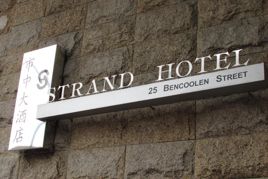Strand Hotel Σιγκαπούρη Εξωτερικό φωτογραφία
